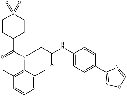 Antiviral drug: Amenamevir
