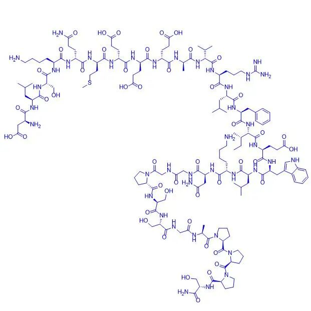 Avexitide (Exendin(9-39) amide) is the fastest-developing GLP-1 receptor antagonist worldwide; it is a linear polypeptide composed of 31 amino acids with a C-terminal amide modification.