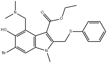 Arbidol Intermediates Supply by Cosperpharm