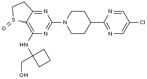 Nerandomilast (BI-1015550) Full Series of Intermediates Supply