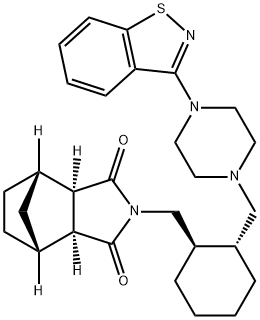 Lurasidone Intermediates Supply