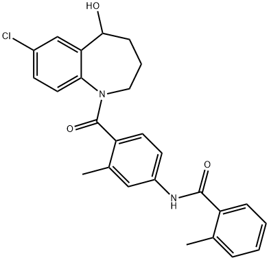 Tolvaptan Intermediates Supply
