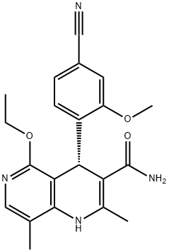 Finerenone Intermediates Supply