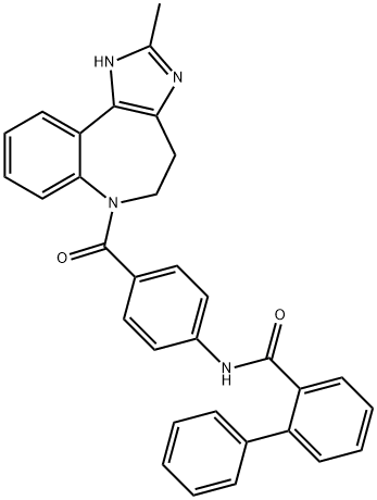 Conivaptan  Intermediates Supply