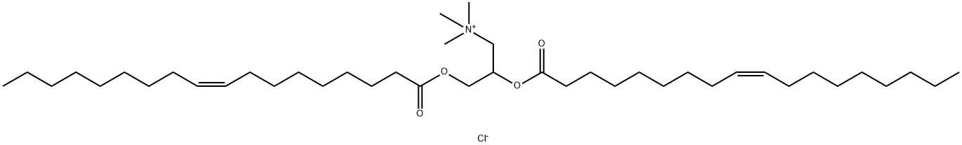 DOTAP(chloride salt)