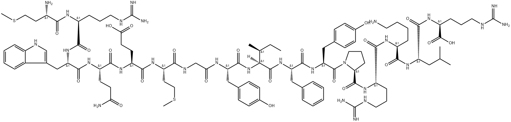 Pharmaceutical Intermediate Peptides Information