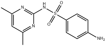 Sulfadimidine(SMZ)